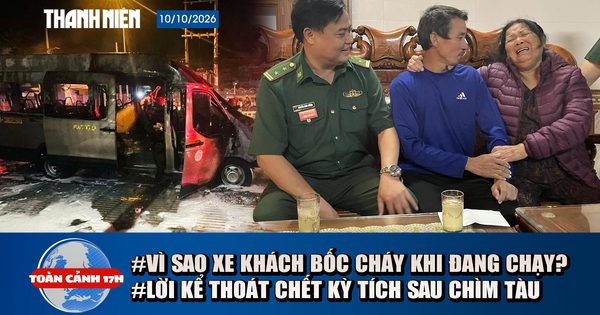Toàn cảnh 17h: Vì sao xe khách đang chạy bốc cháy ở TP.HCM? | Thuyền trưởng 8 giờ ôm thùng phuy thoát chết kỳ diệu