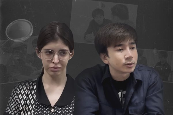 Toàn cảnh vụ án ma túy có Chi Dân, An Tây trước giờ tuyên án