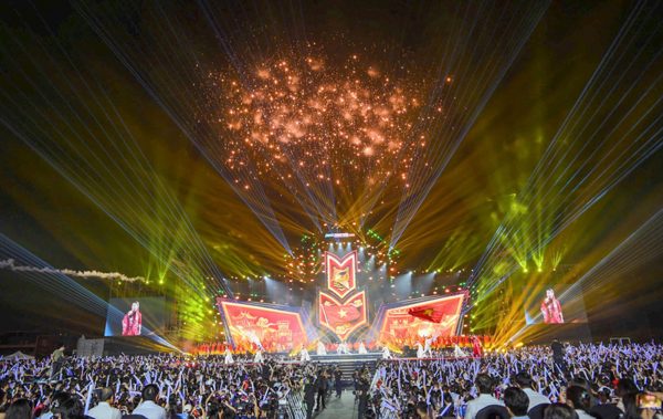 Tối 23/11, Hà Nội dự kiến tổ chức concert 60.000 người chào mừng Ngày Văn hóa