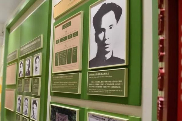 Tôn vinh di sản Hồ Chí Minh, vun đắp tình hữu nghị Việt Nam-Trung Quốc