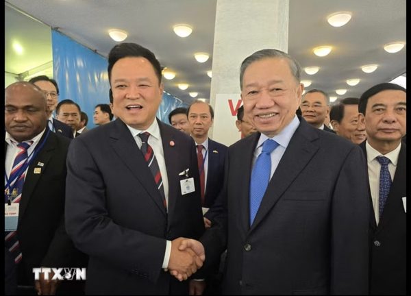 Tổng Bí thư, Chủ tịch nước gặp lãnh đạo các nước dự Kỳ họp Đại hội đồng Liên Hợp Quốc khóa 81
