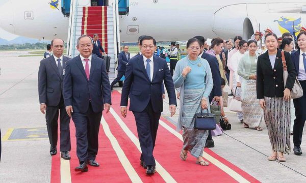 Tổng thống Myanmar bắt đầu thăm Việt Nam