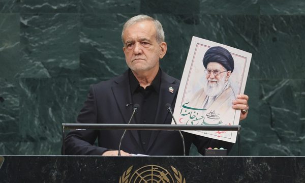 Tổng thống Pezeshkian: Iran sẽ không bao giờ quỳ gối