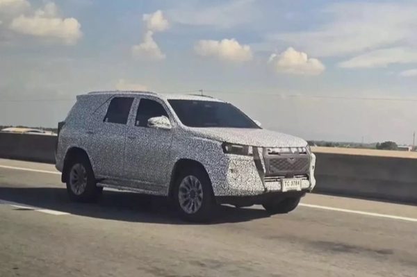 Toyota Fortuner 2027 chốt ra mắt toàn cầu ngày 1/12
