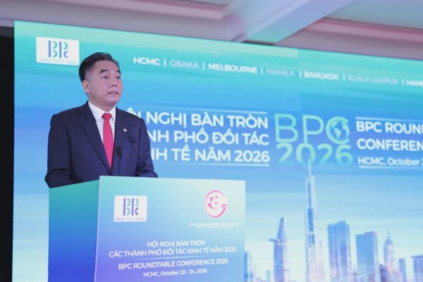 TPHCM kết nối các đô thị, tăng cơ hội doanh nghiệp tiếp cận vốn, công nghệ