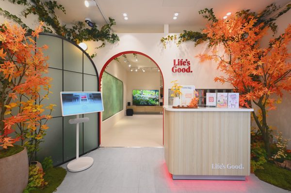 Trải nghiệm mùa thu xứ Hàn ngay tại Another Saigon by LG, TPHCM