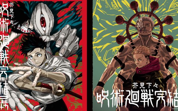 Triển lãm chia tay Jujutsu Kaisen và những bí mật lần đầu hé lộ