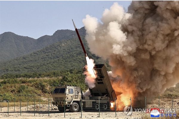 Triều Tiên bắn thử nghiệm đạn rocket bay xa tới 115km