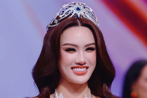Trịnh Mỹ Anh bị tước vương miện