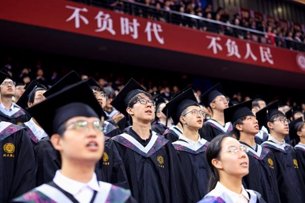 Trung Quốc cải tổ đại học, các trường không còn chạy đua theo một mô hình