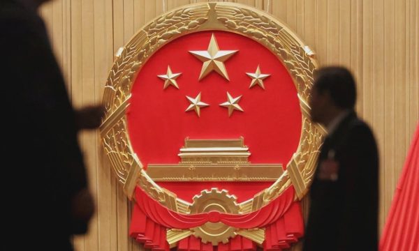 Trung Quốc cảnh báo quan tham sẽ 'không chốn dung thân'
