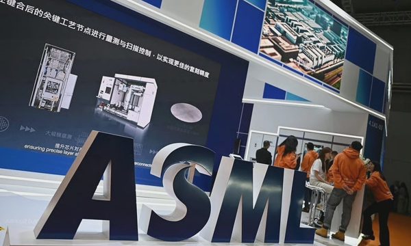 Trung Quốc đạt bước tiến về chip 3 nm