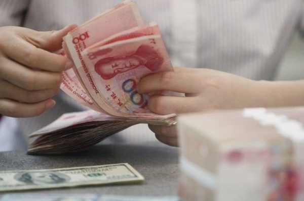 Trung Quốc giữ nguyên lãi suất 17 tháng liên tiếp