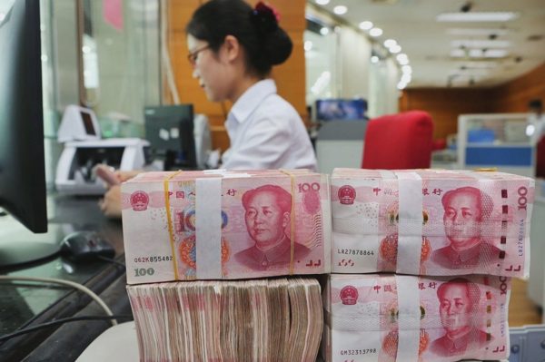 Trung Quốc giữ nguyên lãi suất cho vay cơ bản tháng thứ 17 liên tiếp
