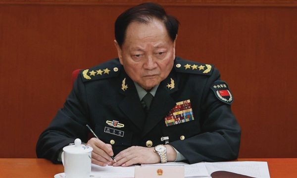 Trung Quốc khai trừ đảng hai tướng cấp cao