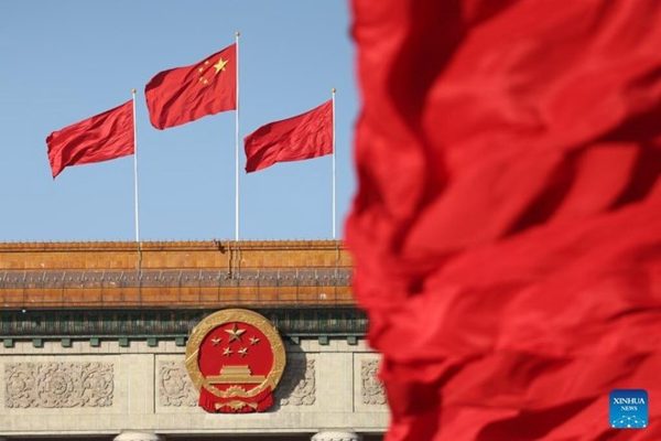 Trung Quốc khai trừ khỏi Đảng, cách chức cựu Phó Tư lệnh Binh đoàn Tân Cương