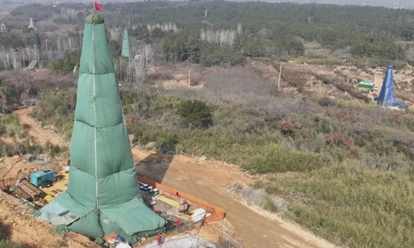 Trung Quốc phát hiện mỏ chứa 200 tấn vàng