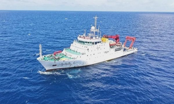 Trung Quốc phát hiện mỏ vàng, bạc dưới Thái Bình Dương