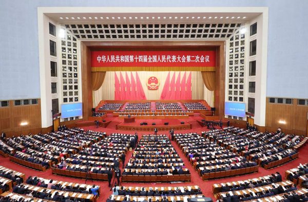 Trung Quốc: Phó Thị trưởng Bắc Kinh bị điều tra vì vi phạm kỷ luật nghiêm trọng