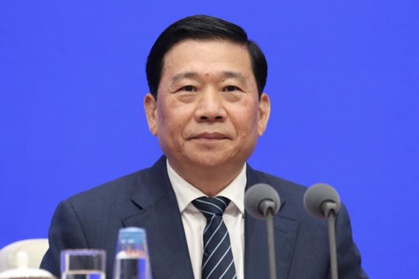 Trung Quốc xử lý kỷ luật đối với nguyên Bộ trưởng Bộ Quản lý Khẩn cấp
