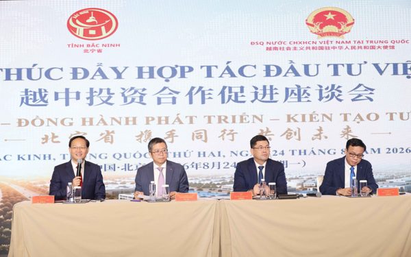 Trung tâm công nghiệp điện tử lớn của Việt Nam thu hút các nhà đầu tư Trung Quốc