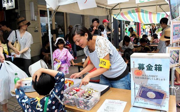 Trường học các nước có quỹ phụ huynh không, quản lý thế nào?