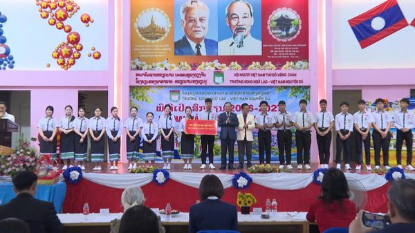 Trường song ngữ Lào-Việt Nam Nguyễn Du khai giảng năm học mới 2026-2027