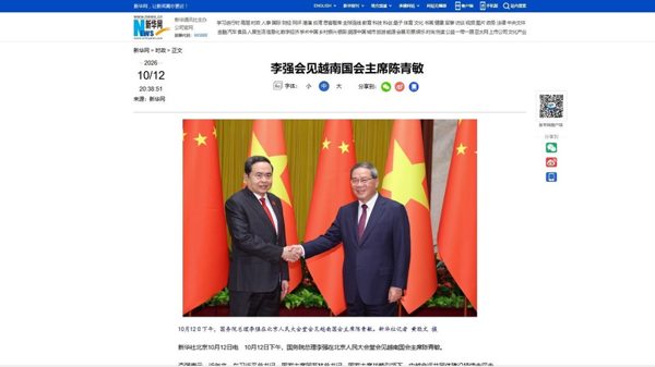 Truyền thông Trung Quốc đưa nhiều thông tin về chuyến thăm của Chủ tịch Quốc hội Trần Thanh Mẫn