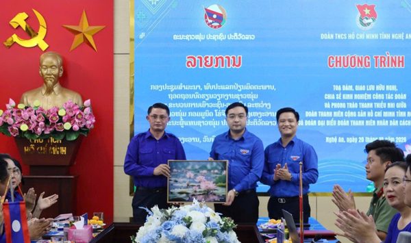 Tuổi trẻ Nghệ An vun đắp tình hữu nghị Việt Nam - Lào