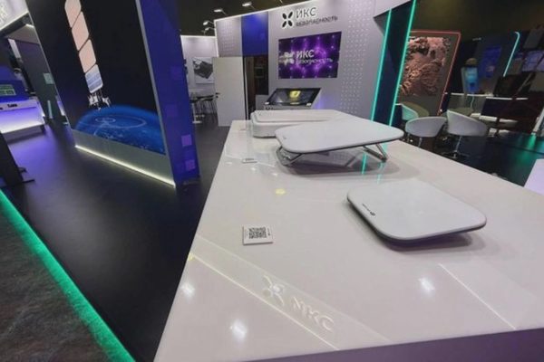 Ukraine báo động Nga sắp mở khóa sức mạnh mới bằng "đối thủ của Starlink"