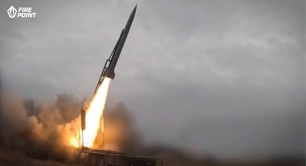Ukraine lần đầu đưa tên lửa đạn đạo chiến thuật FP-7 vào thực chiến