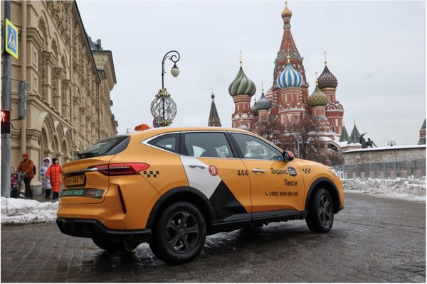 Ukraine nhắm vào ‘Google của Nga’, biến internet thành mặt trận mới