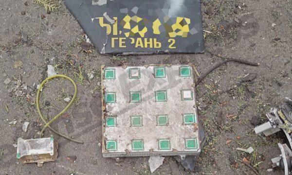 Ukraine tố ăng-ten kháng nhiễu Nga dùng hàng chục linh kiện Mỹ