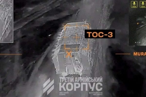 Ukraine tung video bắn nổ pháo nhiệt áp TOS-3 mới nhất của Nga