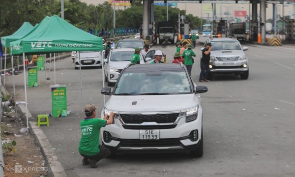 VETC vẫn lỗ lũy kế hơn 400 tỷ đồng