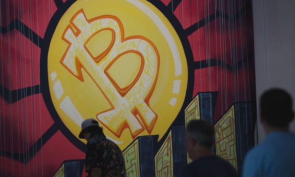 Vì sao Bitcoin kém hấp dẫn hơn trước?