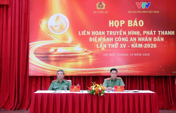 Video nền tảng số tranh giải Liên hoan truyền hình, phát thanh, điện ảnh CAND
