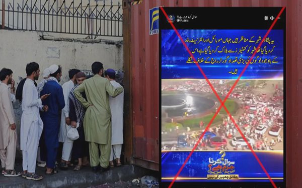 Video người Việt Nam ăn mừng ASEAN Cup 2026 bị dàn dựng thành 'biểu tình Pakistan', hút 3 triệu lượt xem