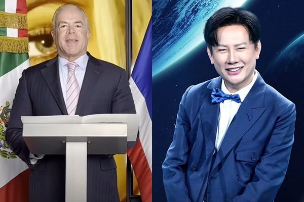 Việt Nam sẽ đăng cai Hoa hậu Hoàn vũ 2027?