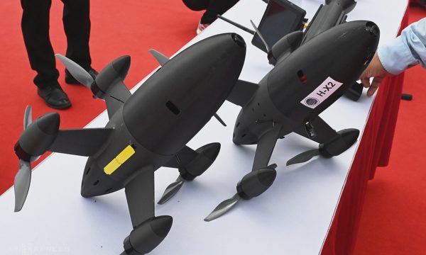 Việt Nam sẽ lập ba khu thử nghiệm UAV cấp quốc gia