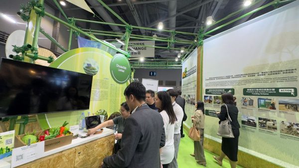 Việt Nam tham dự Triển lãm quốc tế về bảo vệ môi trường và công nghệ xanh (Eco Expo Asia 2026)