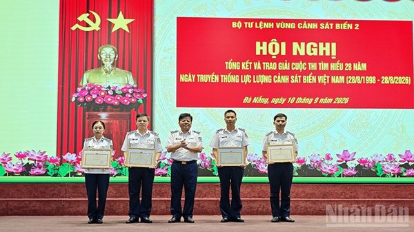 Vùng Cảnh sát biển 2 phát động Đợt thi đua cao điểm “80 ngày thi đua Quyết thắng-Viết tiếp bản hùng ca”