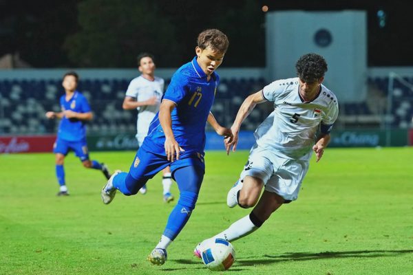 Xác định 16 đội dự giải U20 châu Á: Thái Lan, Indonesia, Malaysia có tên