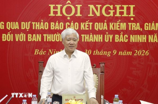 Xây dựng đội ngũ cán bộ có trình độ khoa học, công nghệ đáp ứng yêu cầu phát triển mới