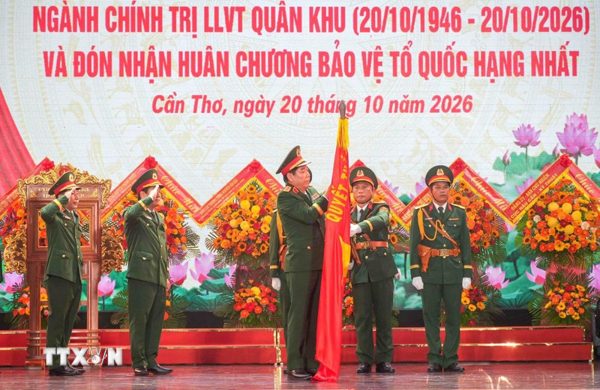 Xây dựng lực lượng vũ trang vững mạnh, đáp ứng yêu cầu mới