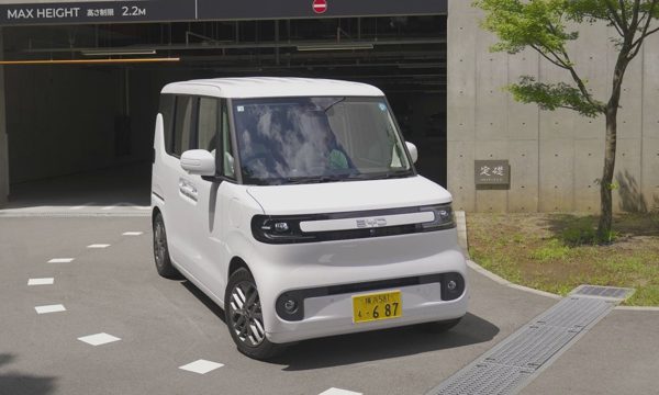 Xe điện BYD không được đi vào căn cứ không quân Mỹ