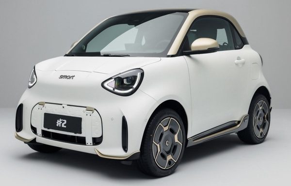 Xe điện mini có phạm vi hoạt động 290km trở lại, hứa hẹn hút khách trẻ tuổi