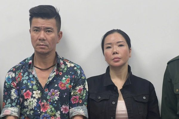 Xét xử ổ nhóm tội phạm tại Viện Pháp y tâm thần Trung ương