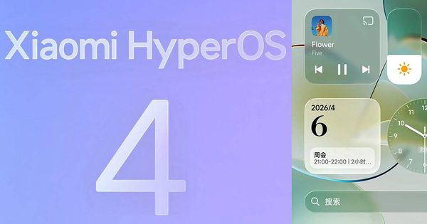 Xiaomi công bố 7 mẫu smartphone quốc tế đầu tiên 'lên đời' HyperOS 4