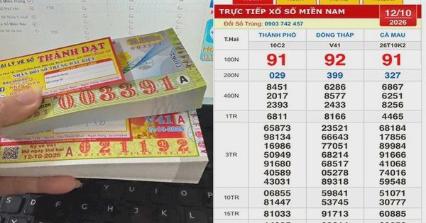 Xổ số miền Nam ngày 12 tháng 10: Hai người trúng nguyên cây, nhận chuyển khoản ngay